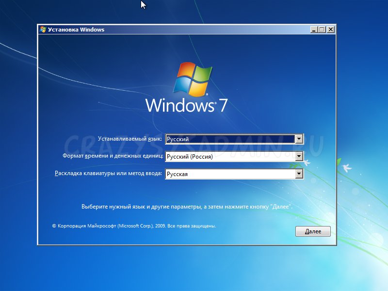 Windows 7 x86-2015-05-07-15-20-19