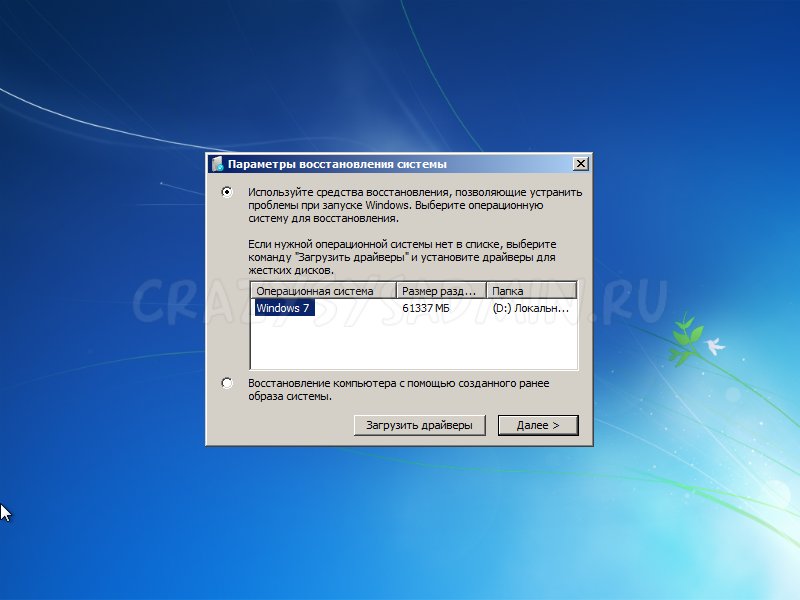 Windows 7 x86-2015-05-07-15-29-13