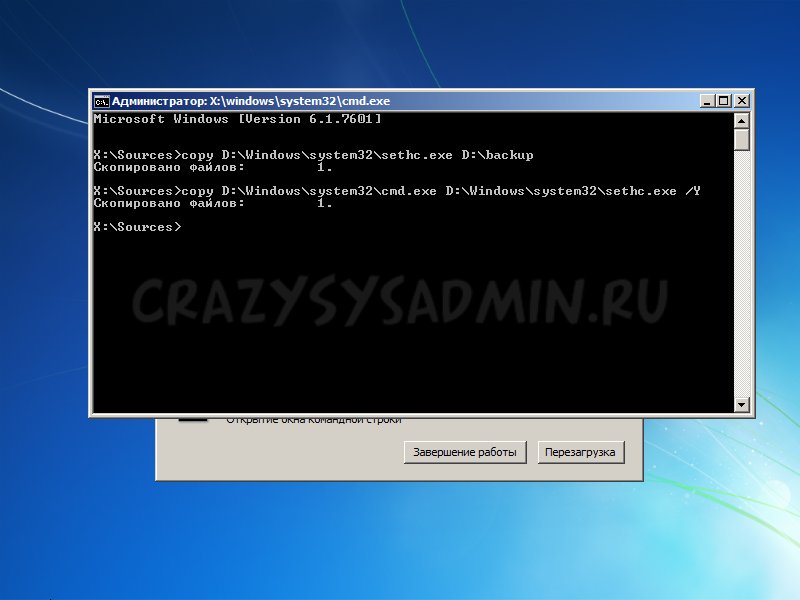 Windows 7 x86-2015-05-07-15-47-11