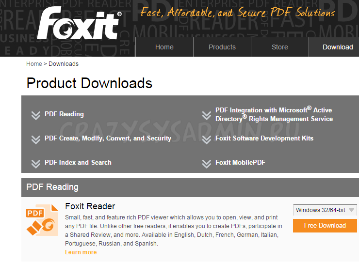 Как установить foxit pdf принтер
