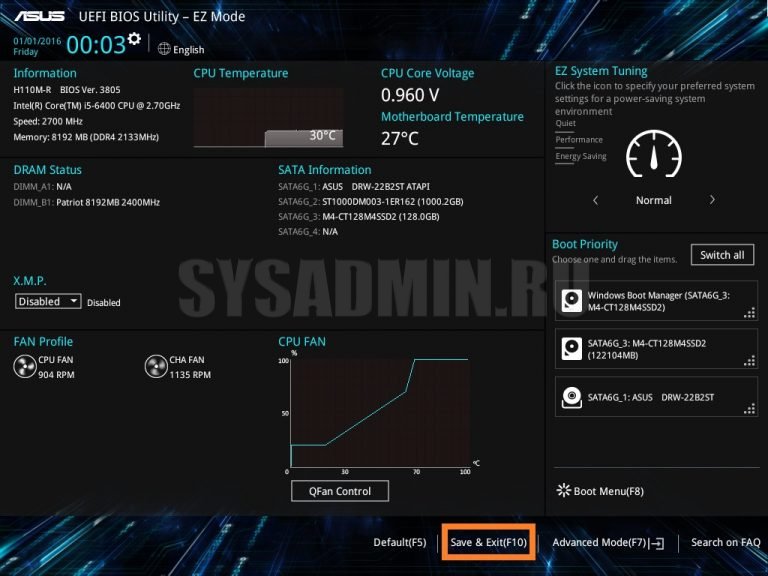 Btc t37 настройки bios