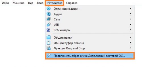 Не работает общий буфер обмена mac os