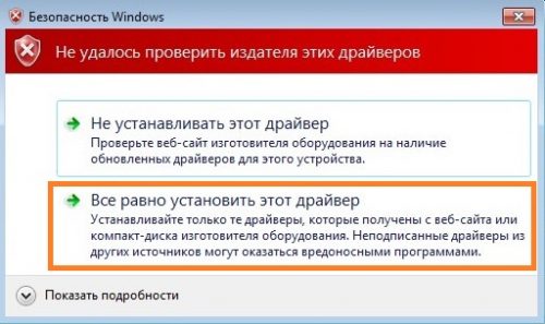 Настройка vpn windows kerio