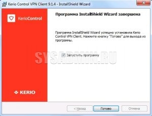 Не удается установить ssl соединение kerio vpn client windows 7