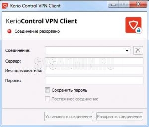 Kerio control не удается установить ssl соединение