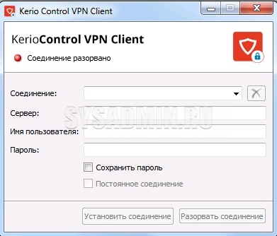 Эта страница заблокирована системой межсетевого экрана kerio control