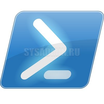 Устанавливаем PowerShell в старых версиях Windows