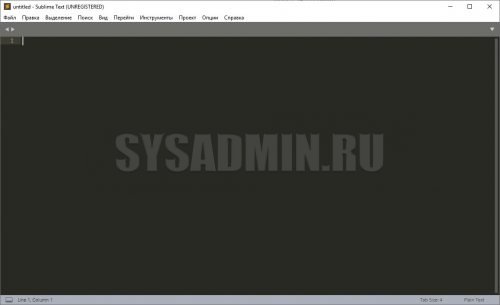 Что значит желтая полоска в sublime text