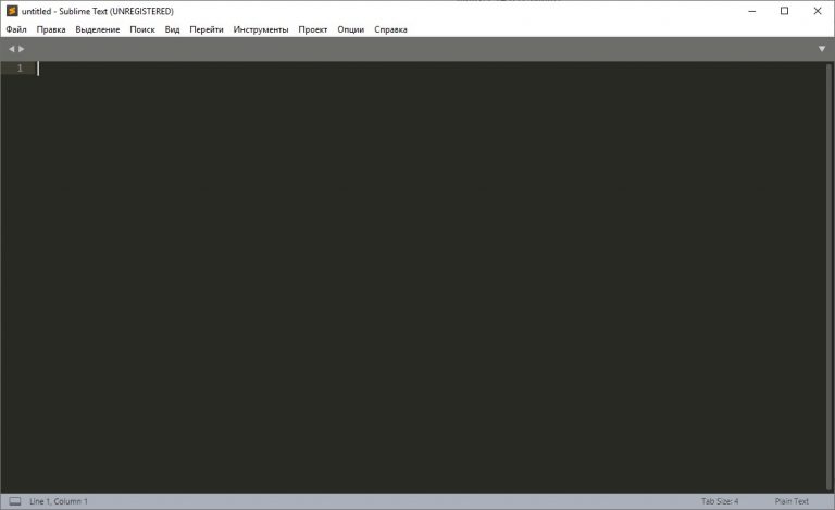 Что значит желтая полоска в sublime text