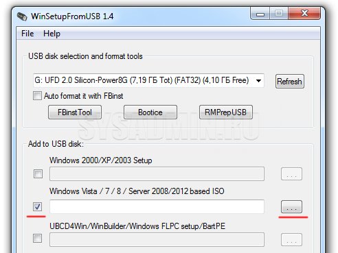 Vista / 7 /Server 2008 - Setup/PE/RecoveryISO