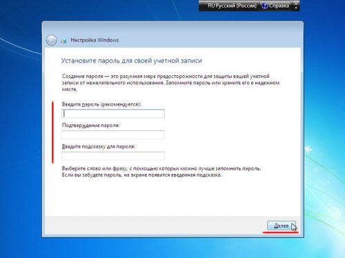 0xc000000d при установке windows 7 с флешки