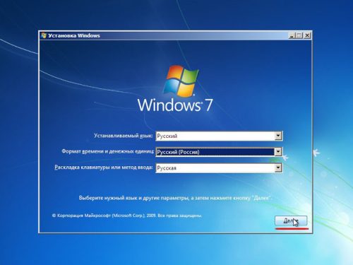 Freedos как установить windows 7 с флешки