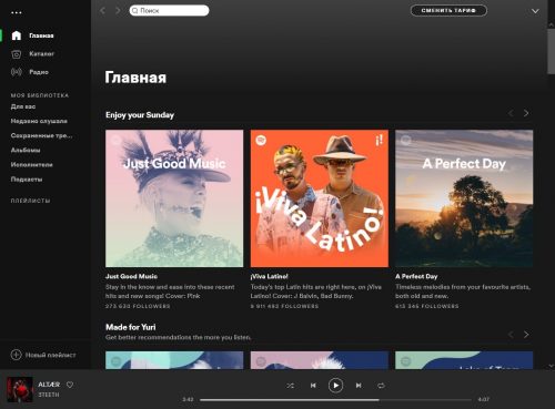 spotify mac os icon spotify mac os icon