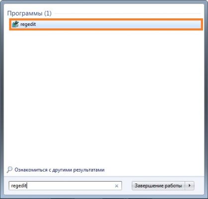 Получить обновления для других продуктов майкрософт windows 7 не работает 2021