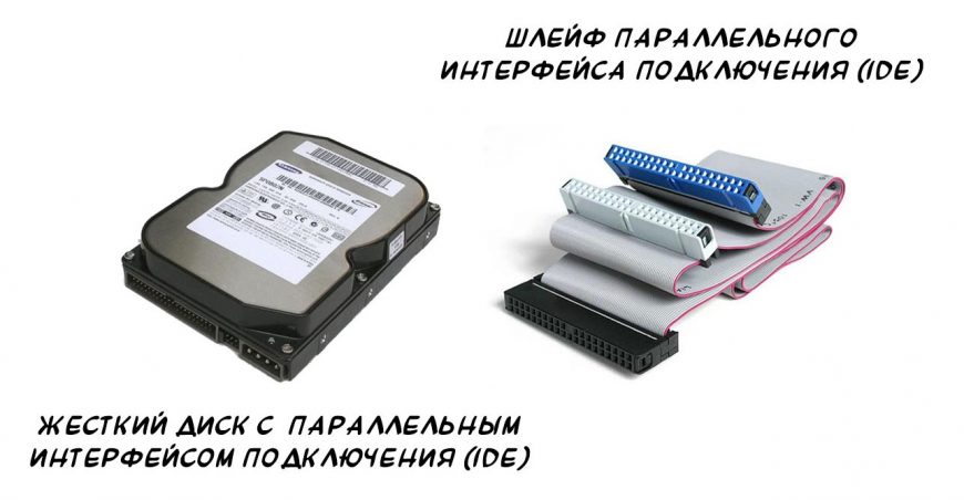 Nvme и sata не хотят дружить