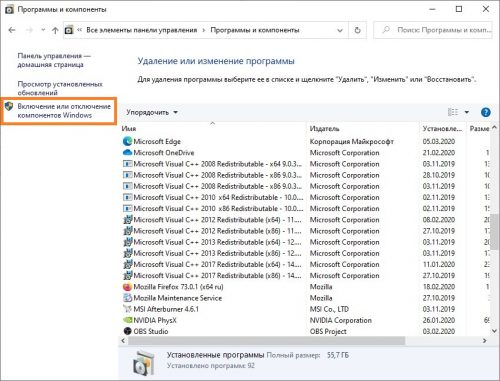 Герои 3 запустить в окне windows 10