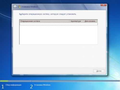 default windows 7 sp1 xml autounattend user accounts