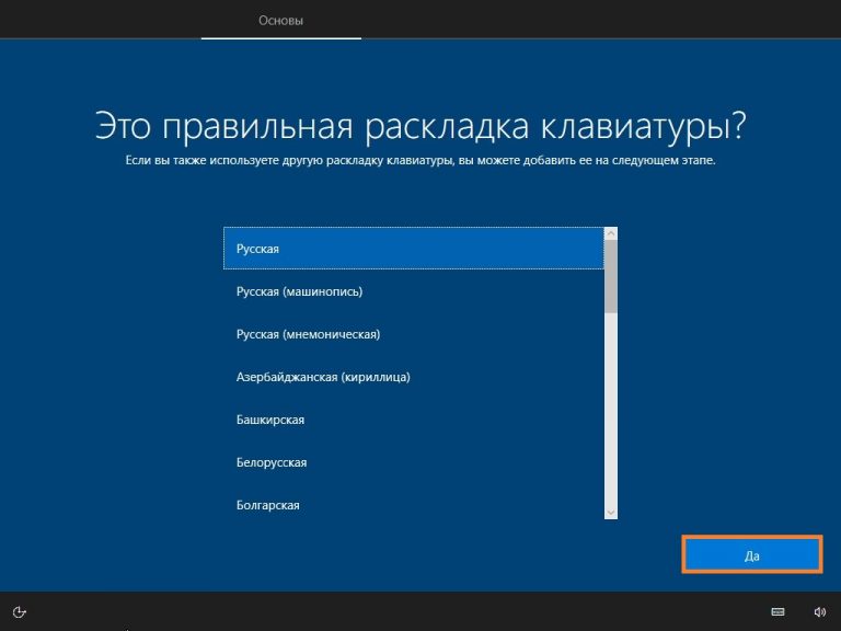 Цп не поддерживает nx как установить windows 10