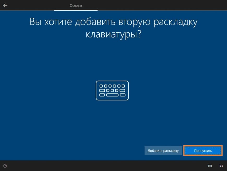 Как установить fasm на windows 10