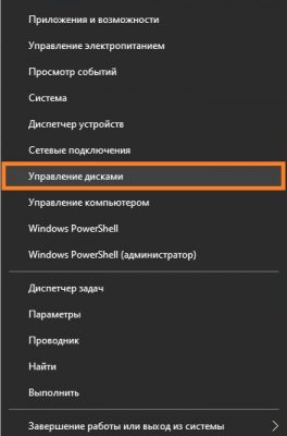 Файл образа жесткого диска vhdx чем конвертировать в iso