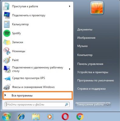 Как запустить notepad через командную строку