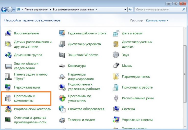 2 настройка панелей инструментов internet explorer