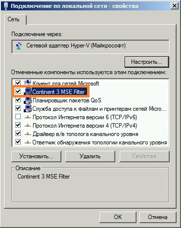 Мастерские по ремонту ноутбуков Viewsonic Московский район