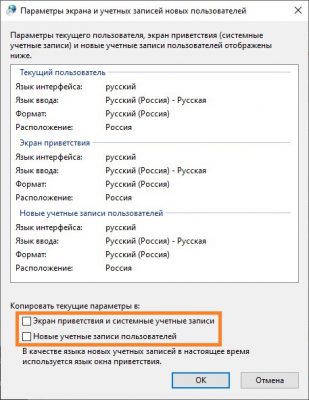 Как удалить кнопку windows forms