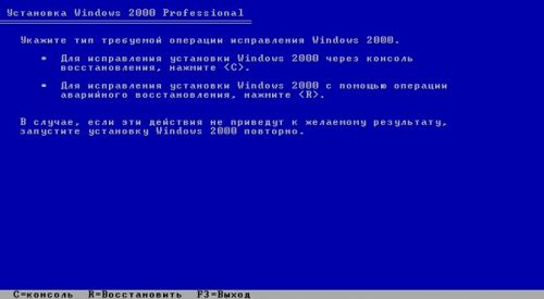 Как восстановить фотошоу про после переустановки windows